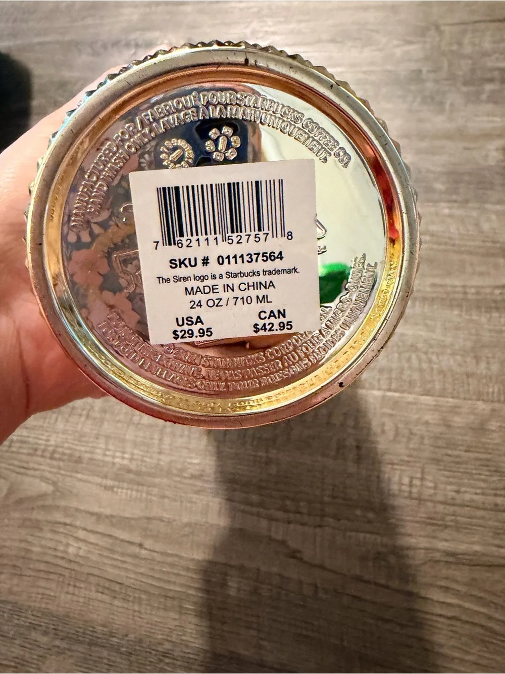 Starbucks Gold Studded Tumbler